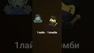 гиндзя