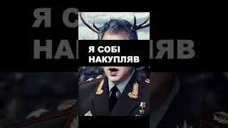 Клас)))
