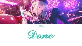 프로세카 미쿠로 Done 보이스캐스팅