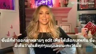 Mariah Carey on behind the scene of "Fall in love at Christmas" song. [Thai Subtitle]