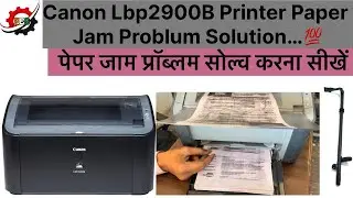 Paper jam inside Printer Canon 2900b Error | Paper jam problem in canon lbp 2900b