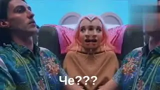 Покинула чащ [RYTP]