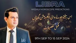 LIBRA Weekly HOROSCOPE  9 September To 15 September 2024