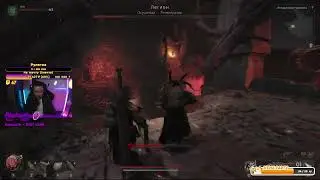 #remnant