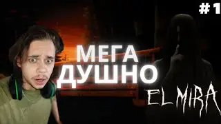 ХОРРОРЫ РОБЛОКС ЭЛЬМИРА ➤ [ELMIRA Roblox] # 1