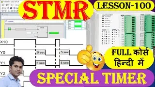 What is STMR instruction in plc programming | How to use special Timer in plc | ON/OFF Delay timer |