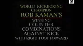 Kickboxing With Rob Kaman Part 8