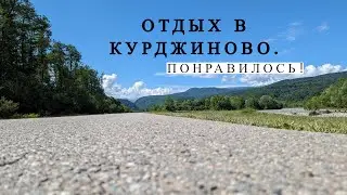 Rest in Kurdjinovo Enjoy!
