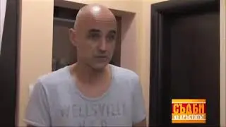 Съпруг изневерява на жена си с мъж и това води до тежки последици- Съдби на Кръстопът