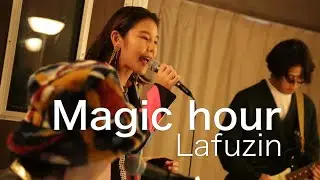 #89 miida & The Department with Lafuzin『Magic hour』(Studio Live)