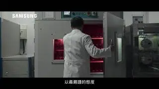 Taiwanese Samsung Note7 After Recall in 2017