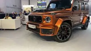 Выставка Hookah Club Show 2022