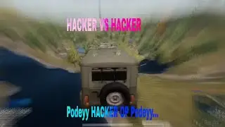 Aambala Moment|Flying Boat|Hacker Verithanam|PUBG PC LITE