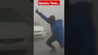 Гурлен СИТИ