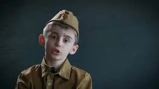"Письмо с фронта"