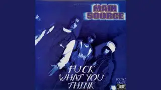 What You Need