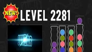 Ball Sort Puzzle Level 2281