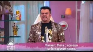 Ф.Киркоров в 