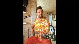 Eugene Chernega - Every Breath You Take (Police, Sting)