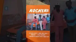 #ROCKERS
