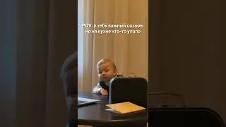 Это был кот, даже если его у вас нет