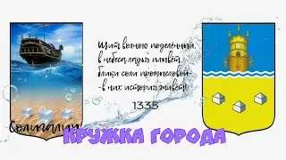 создание макета для фотопечати на кружках