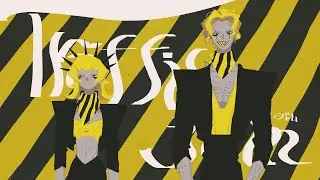 ∴煮ル果実「トラフィック・ジャム」with Flower【Official】- Traffic jam