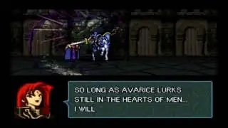 FE4 - Seliph can kill Julius