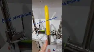 Яркий смеситель для кухни #shorts #смесителькухня