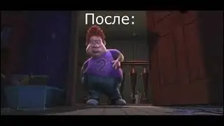У бабушки титан #titan