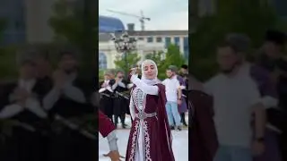 Безумно красивый танец - Чеченская Лезгинка