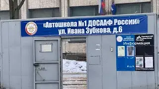 Бесплатно получить Кат. Е теперь реально 💯