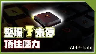 TK DBD l Dead by daylight l 黎明死線 ➤7777777777777777777777777777777777777777