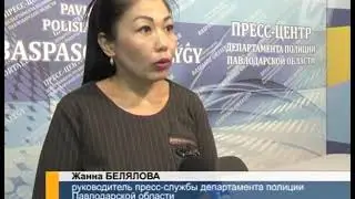 Незнакомый мужчина в туалете одного из торговых домов подглядывал за ребенком 14.10.19