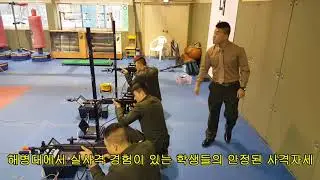 여주대학교 학군단 레이저 사격시범