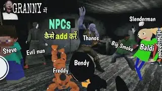 Evil Nun, Thanos, Slenderman, In Granny | Granny | #granny