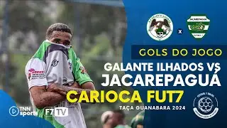 TAÇA GUANABARA 2024 - OITAVAS - JACAREPAGUÁ (RJ) X GALANTE ILHADOS (RJ)