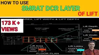 How To Use Smart DCR Layer Of Lift In West Bengal Municipal Building Plan
