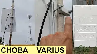 Независимый тест от  