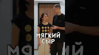 Любимые слова Сакуры в русском языке 😅