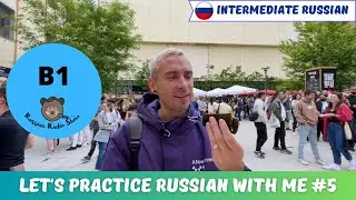 Let's practice Russian with me #5 / RUS SUB /