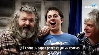 Відео запрошення на концерт гурту по містам України.