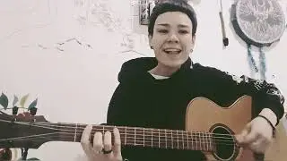 Хи Ëнг - ведь кто-то должен