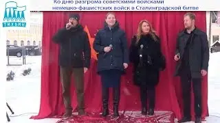 Концертная программа 2 февраля 2018 г. (РДК г.Тихвин)