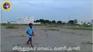 viruthunagar team