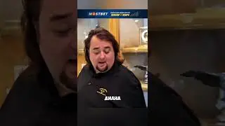 Такое себе искусство в ломбарде #mythbusters #наука