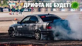 НА КАКОЙ стадии ПРОЕКТ BMW E36 V8?