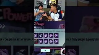 YANGI MIFIKLARNI IZII TUSHIRDIK 😱😅