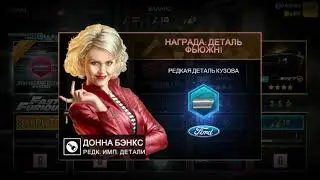 Жирнющие кейсы csr 2 / open case csr2