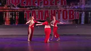 ТАБЛА ВЗРОСЛЫЕ МАЛАЯ ГРУППА  Фейерверк талантов 2018